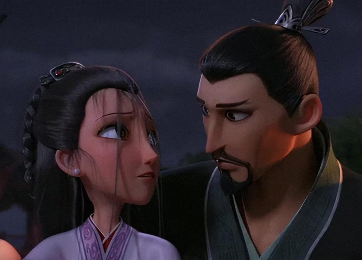 Li Jing & Lady Yin (Nezha's parents) thumbnail