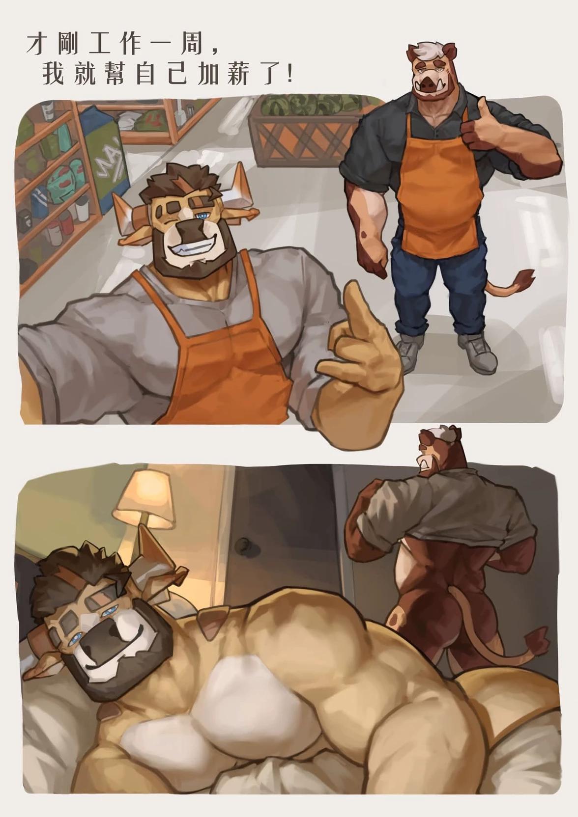 Bl Debt thumbnail