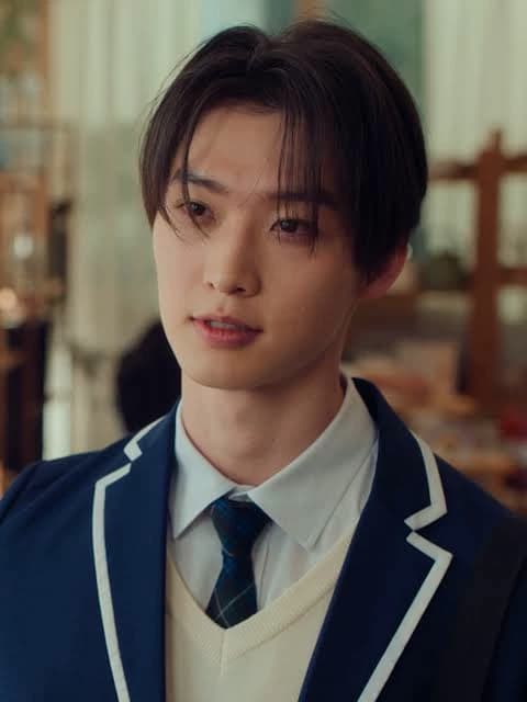Minho thumbnail
