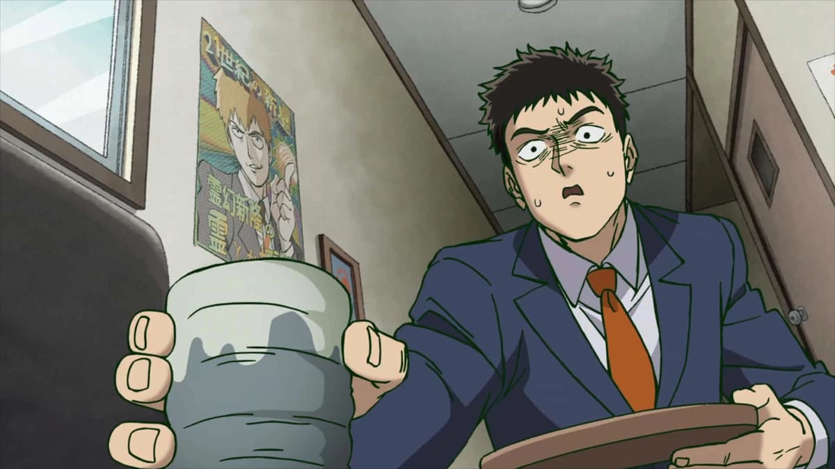 Serizawa Katsuya  thumbnail