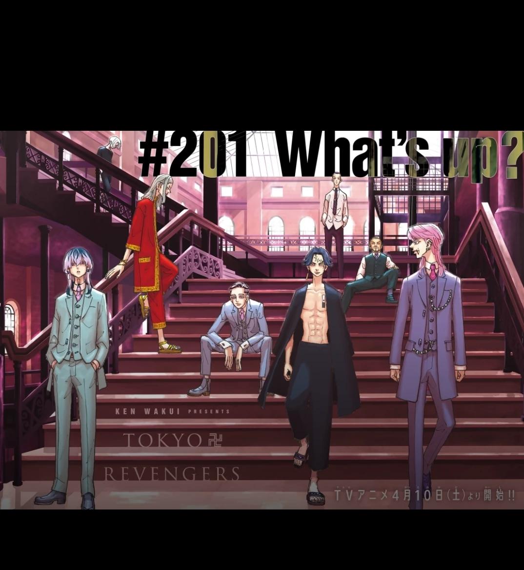 Bontem thumbnail