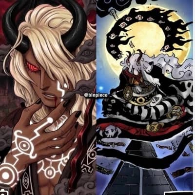 Imu-Sama thumbnail