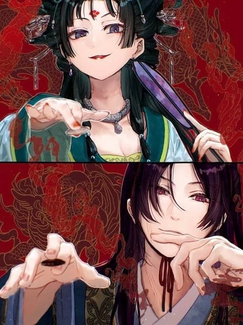 Jinshi y Mao mao L thumbnail