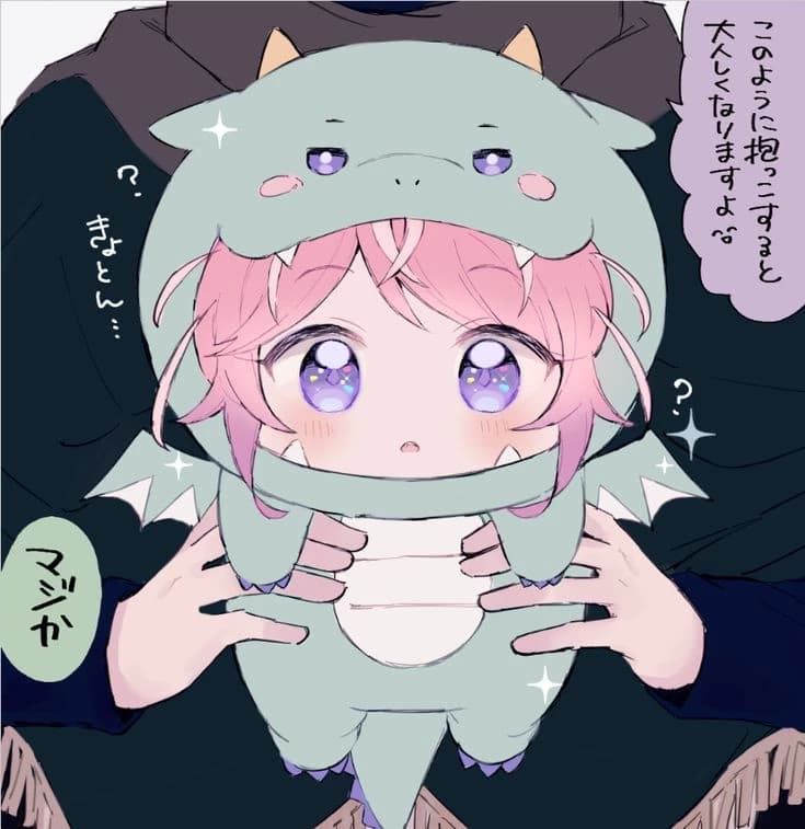 Baby Dragon thumbnail