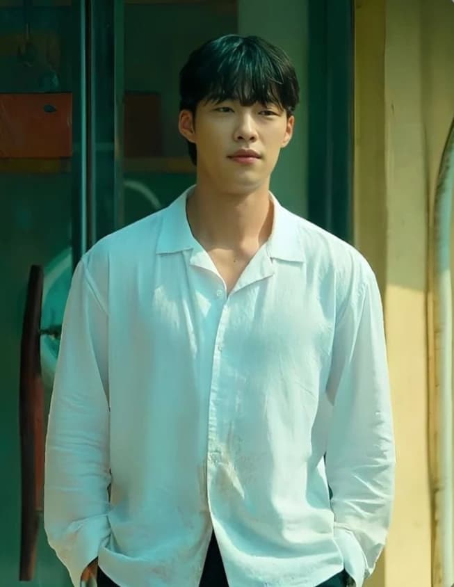 Woo Do Hwan thumbnail
