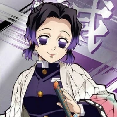 Shinobu Kocho thumbnail
