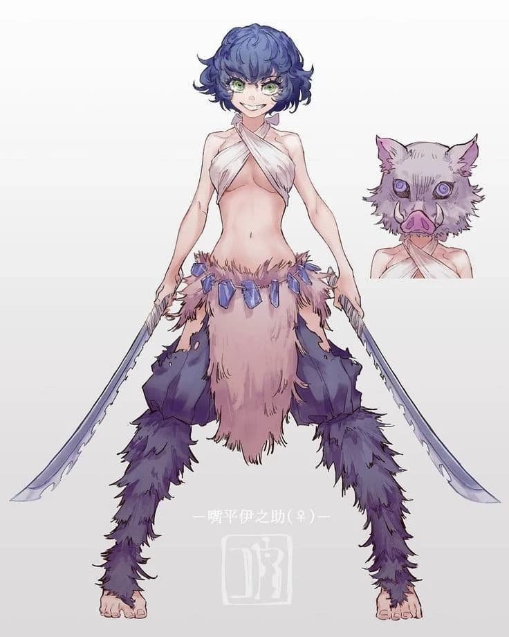 inosuka thumbnail
