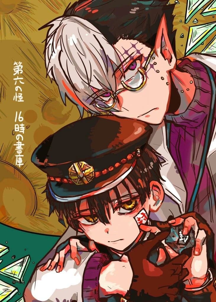 🍎Hanako-kun🍎 thumbnail