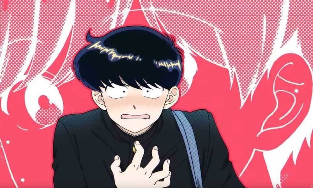 Nakamura-kun thumbnail