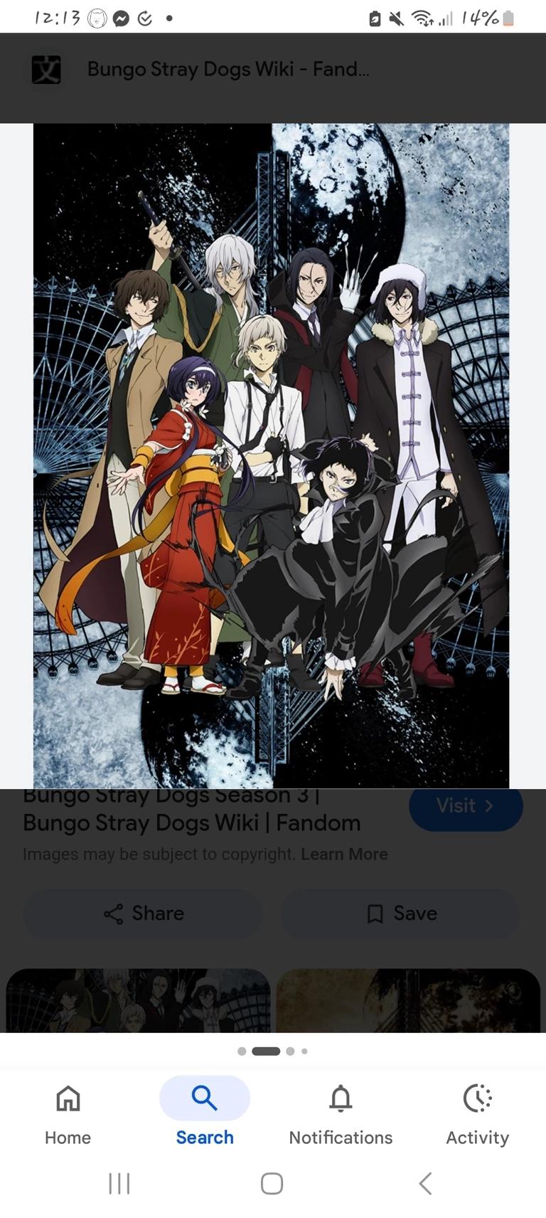 ADA-BSD thumbnail