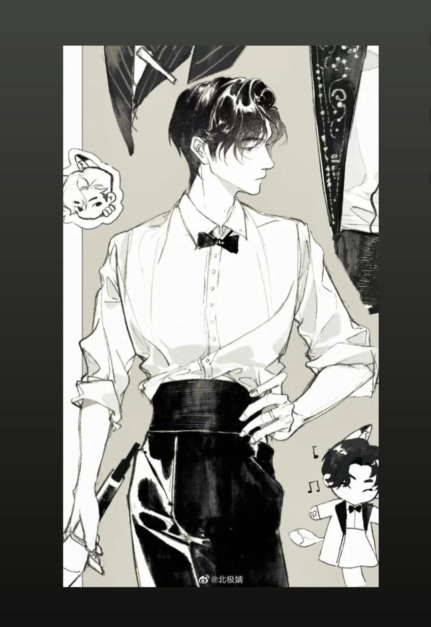 Min-Jun Choi King's Assistant (BL) thumbnail