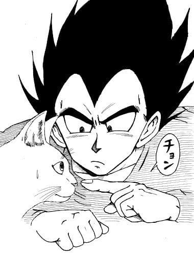 Vegeta thumbnail