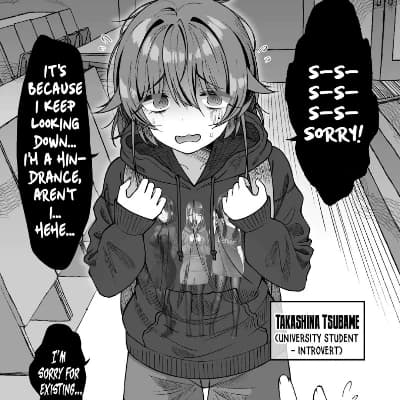 Takashina Tsubame thumbnail