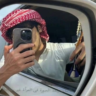 Abdullah thumbnail