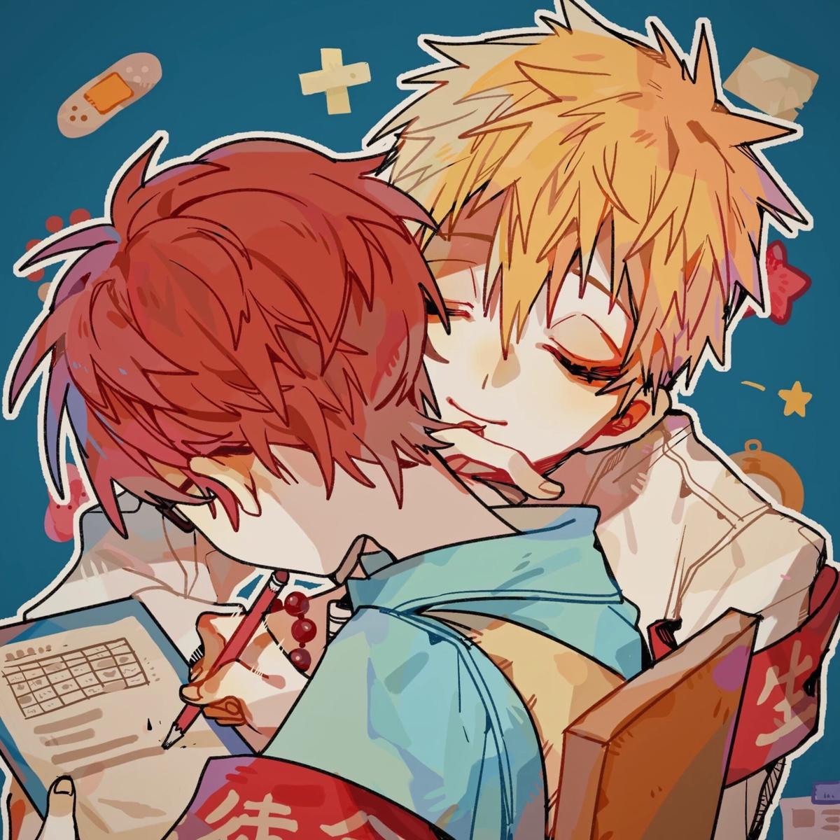 Teru thumbnail
