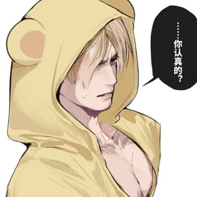 Leon Kennedy thumbnail