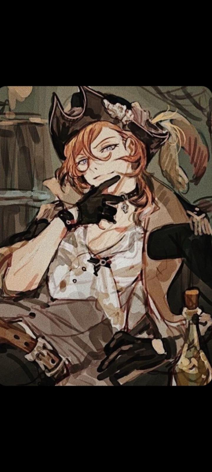 Chuya Nakahara thumbnail