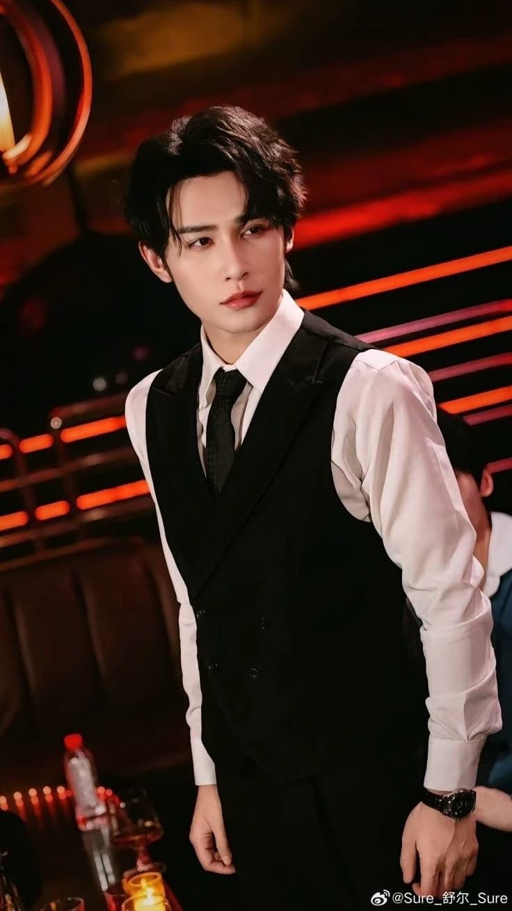 SHEN HAONAN  thumbnail