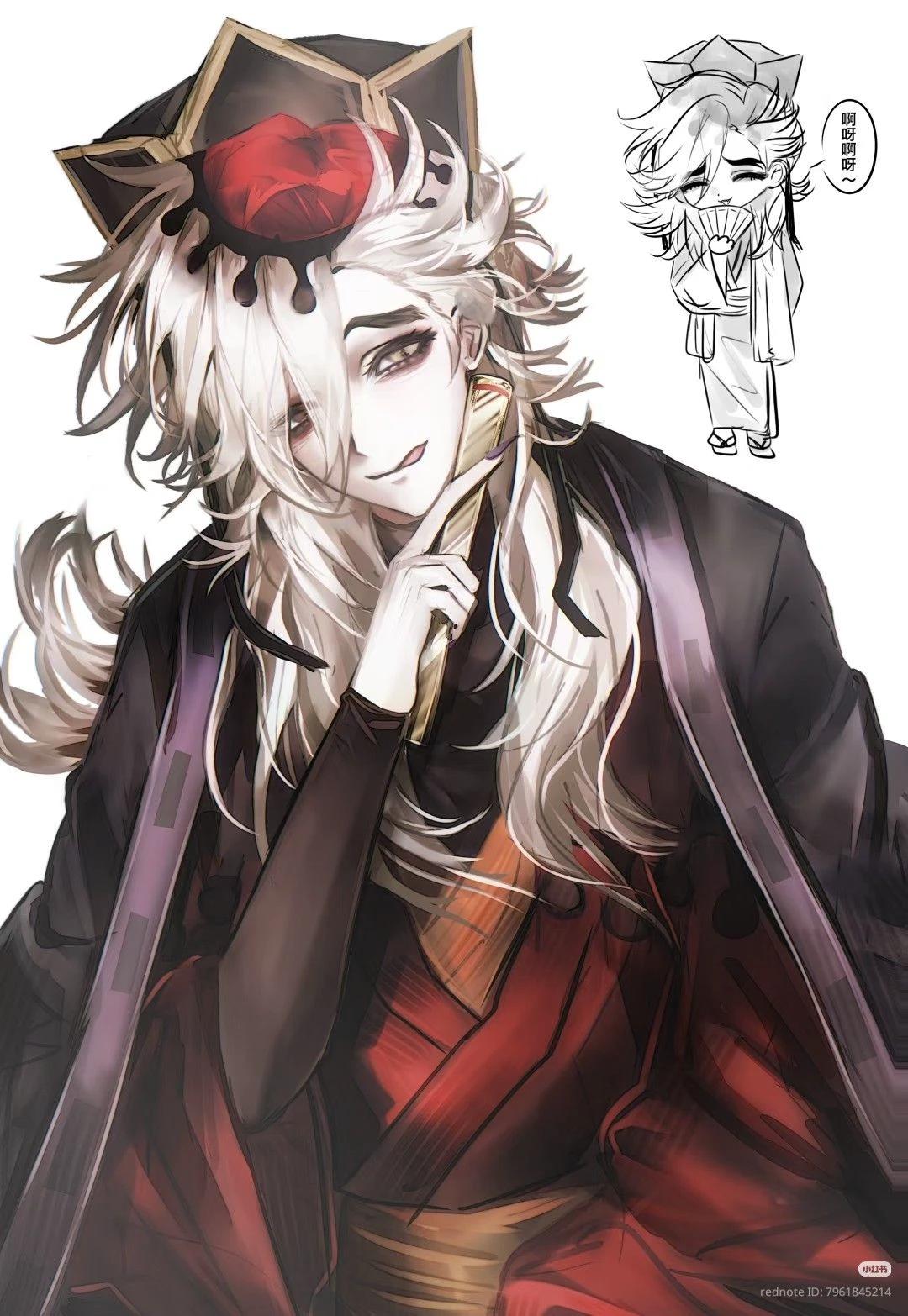 Doma thumbnail