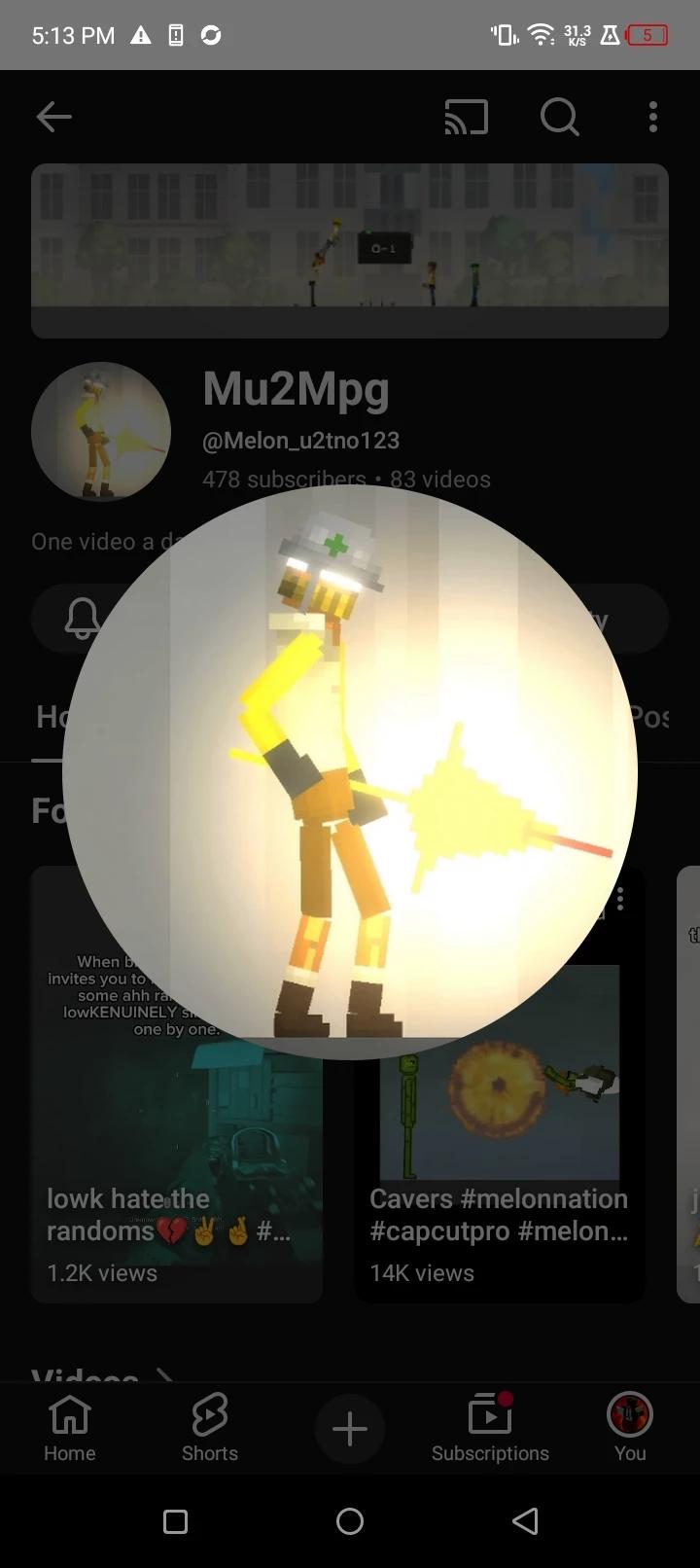 Mu2 thumbnail