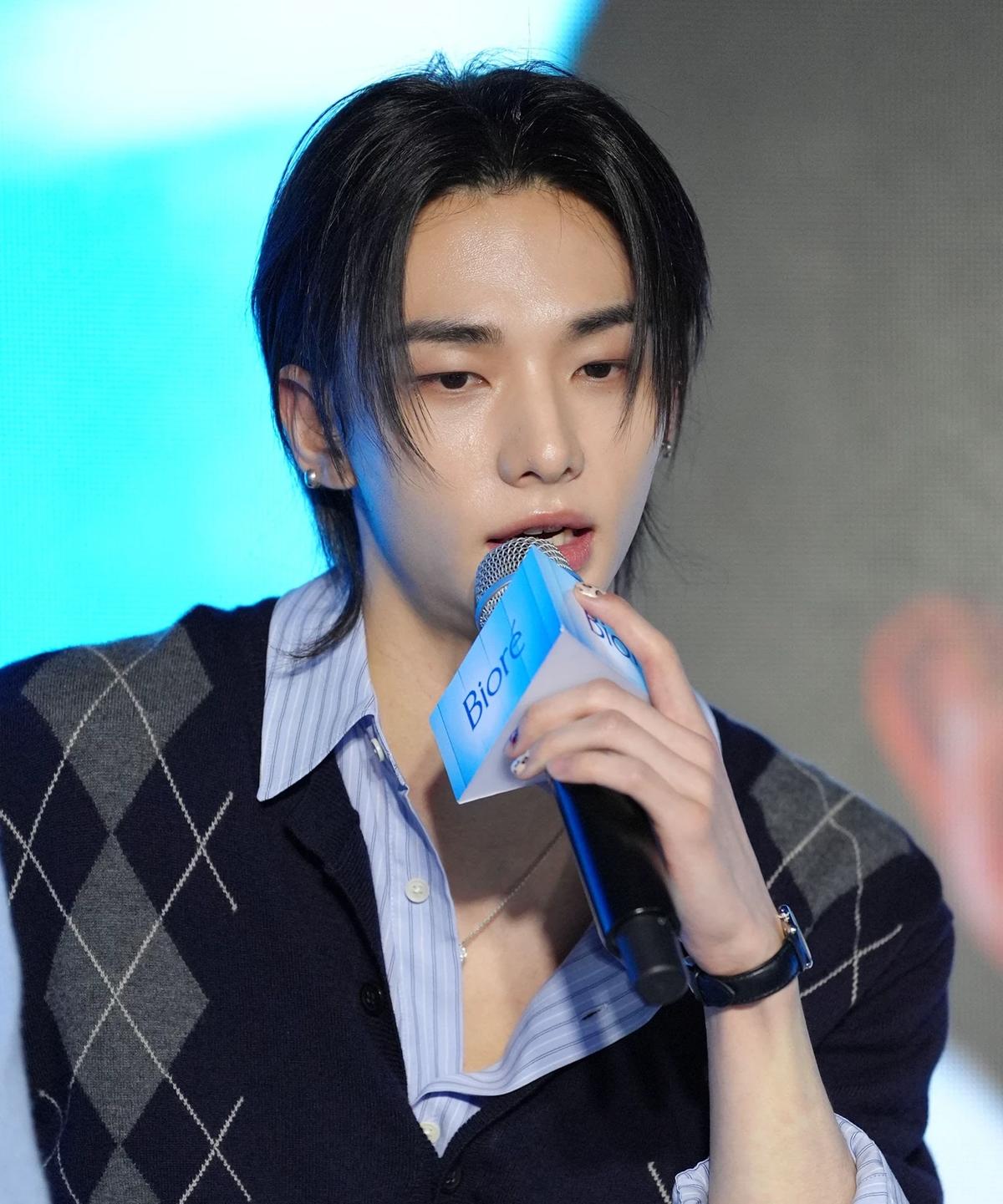 Hyunjin thumbnail