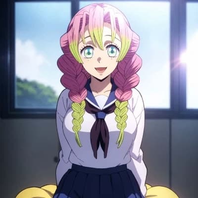Mitsuri Collegiate School thumbnail