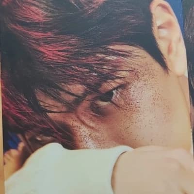 Seungmin thumbnail