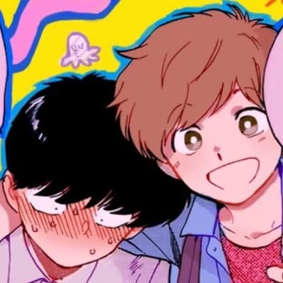 Nakamura-Kun thumbnail