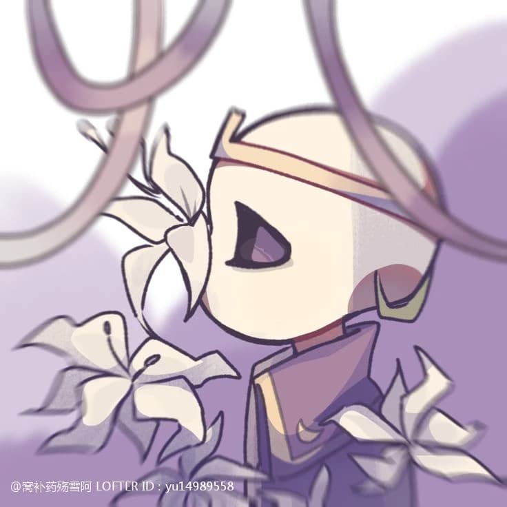 💜 | Passive Nightmare Sans thumbnail