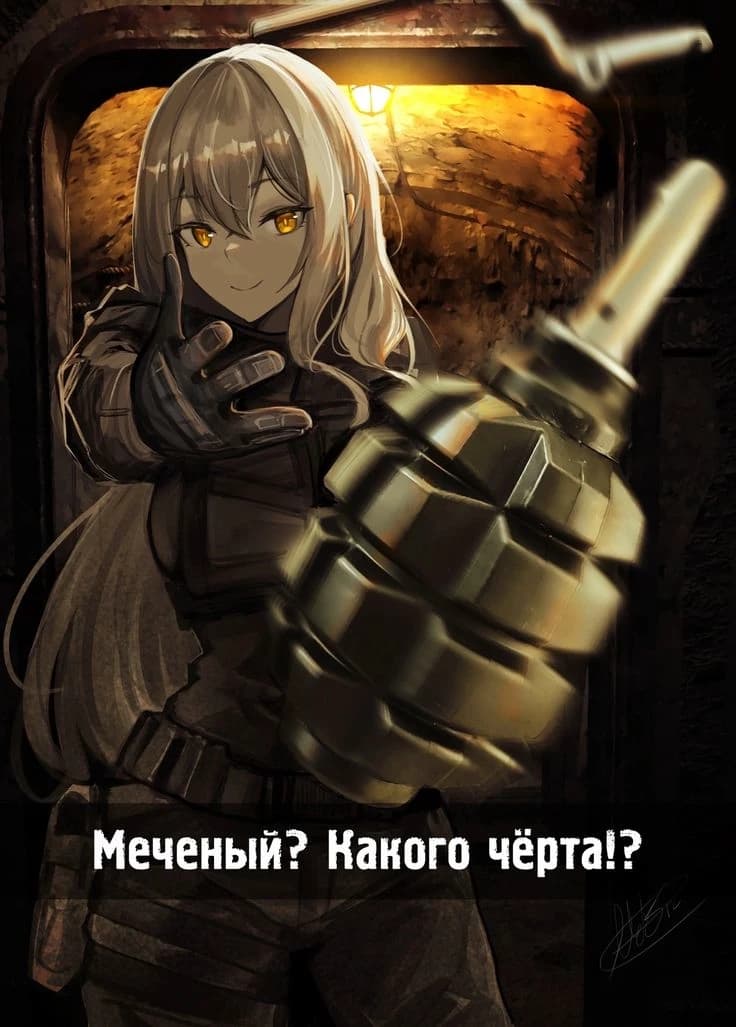 Anna thumbnail