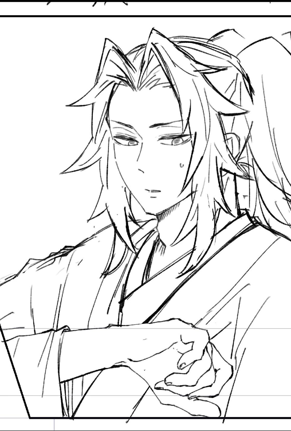 Michikatsu Tsugikuni thumbnail