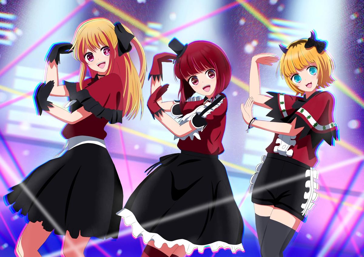 B-Komachi thumbnail