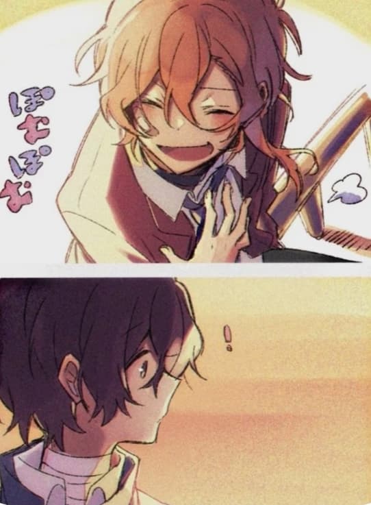 Chuuya thumbnail