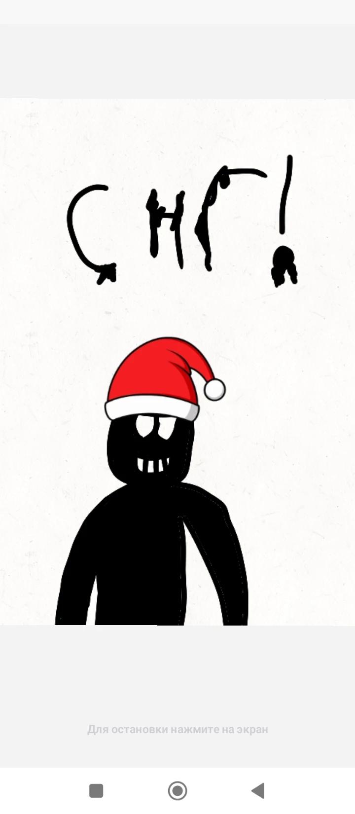 AVI thumbnail