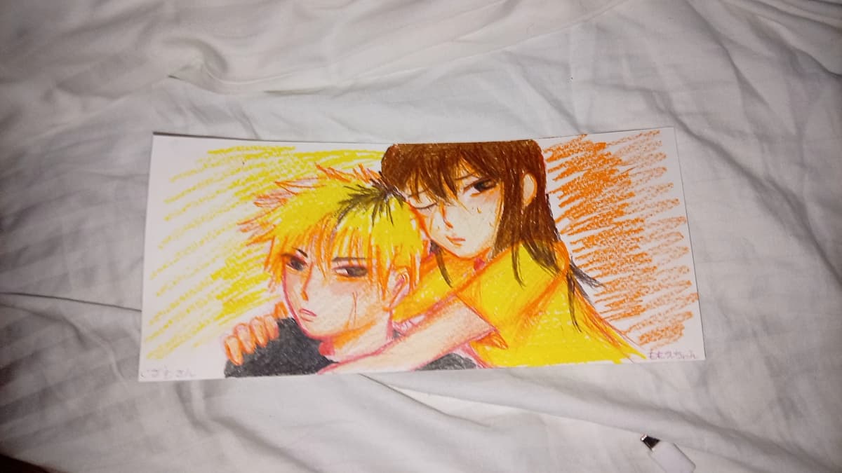 Idzamu Ishikawa thumbnail