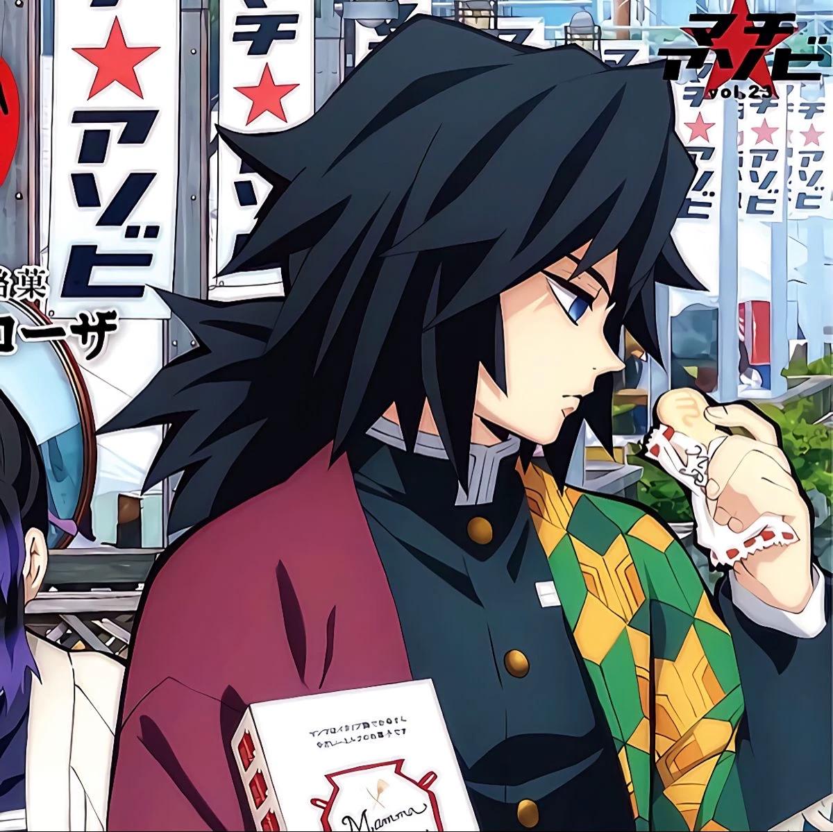 Giyuu thumbnail