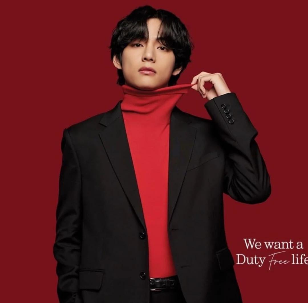 Taehyung - BL thumbnail