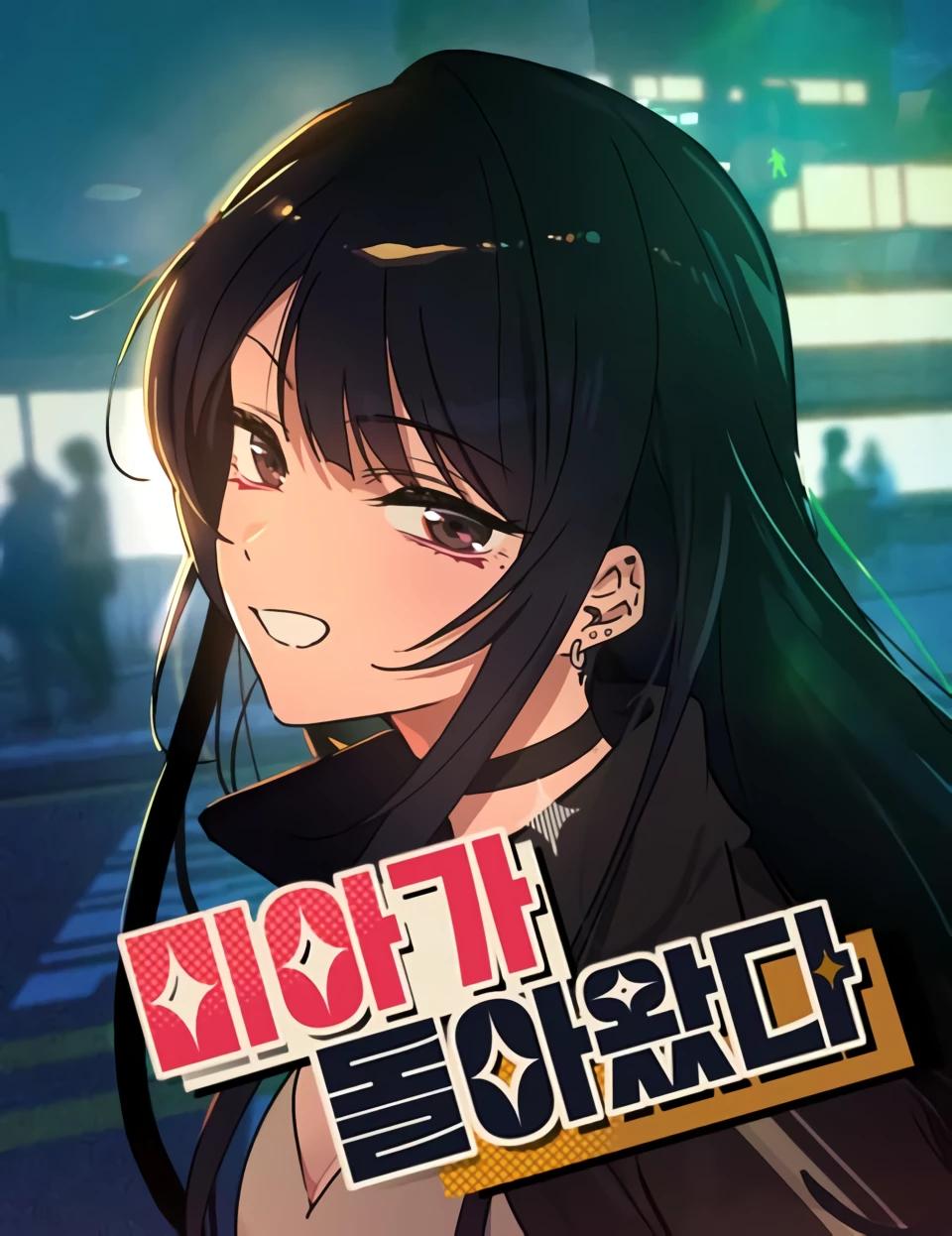 Mia Returns... thumbnail