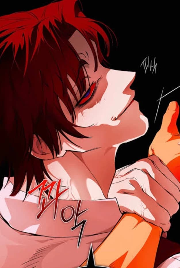 Jeong cheol thumbnail