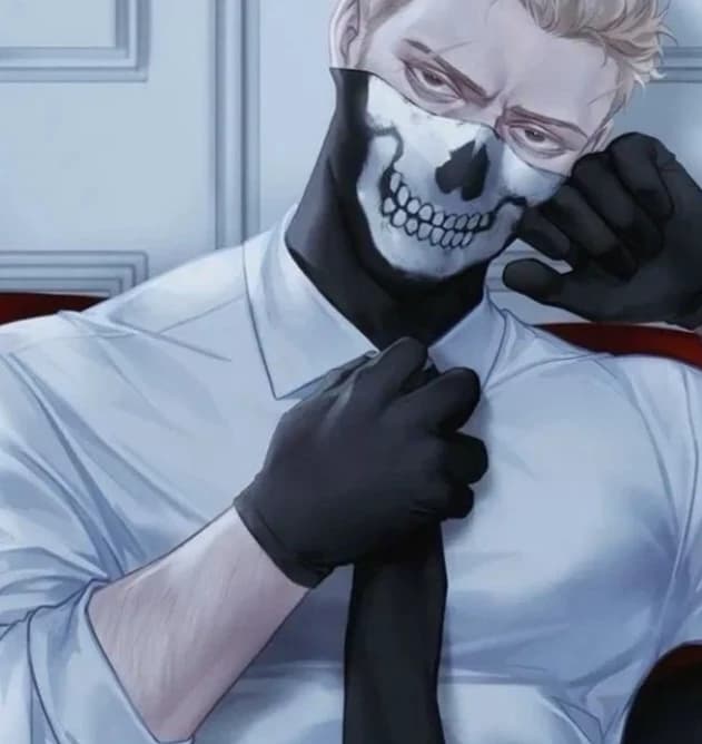 Simon ghost Riley - Ceo thumbnail