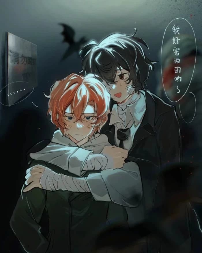 Chuuya Nakahara thumbnail
