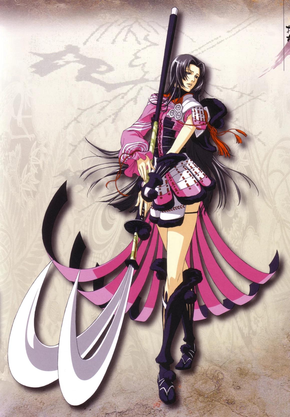 Oichi oda thumbnail