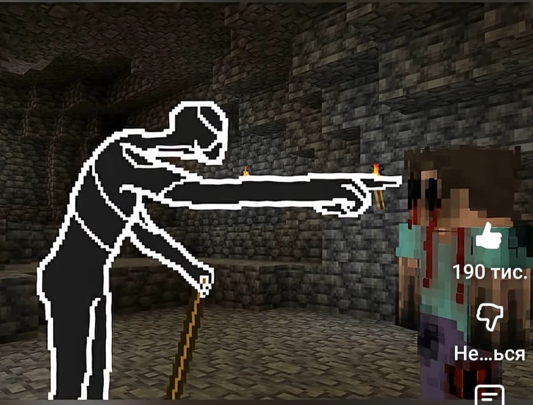 Daiazal thumbnail