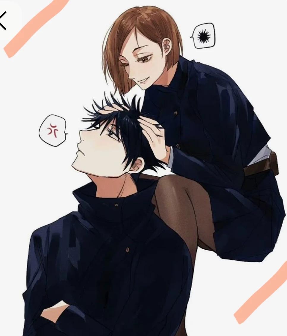 Nobara Kugisaki thumbnail