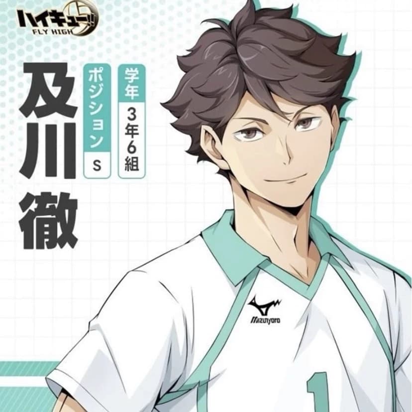 Tooru Oikawa thumbnail