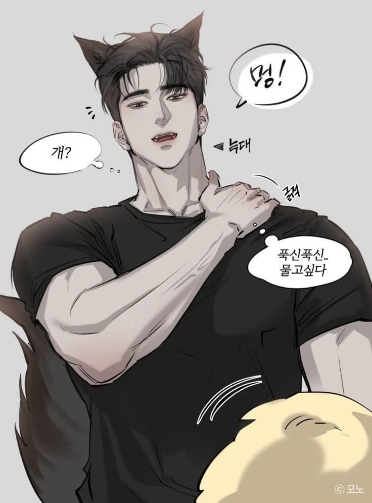 Hanil thumbnail