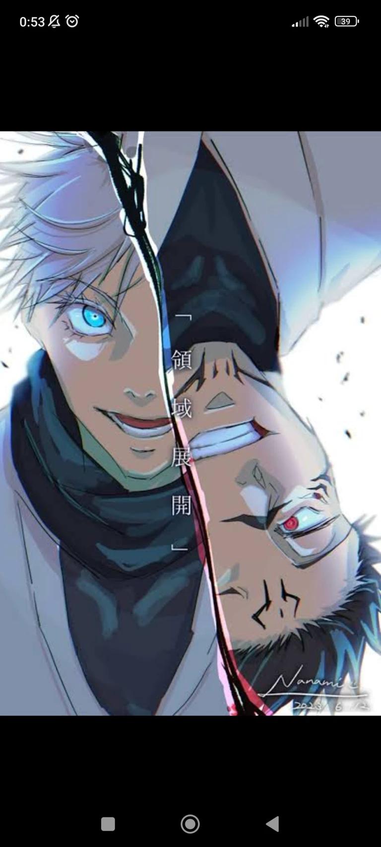 Gojo vs Sukuna thumbnail