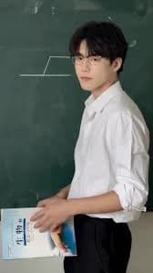 Min-Jae Kang thumbnail