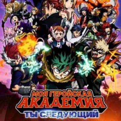 mga thumbnail