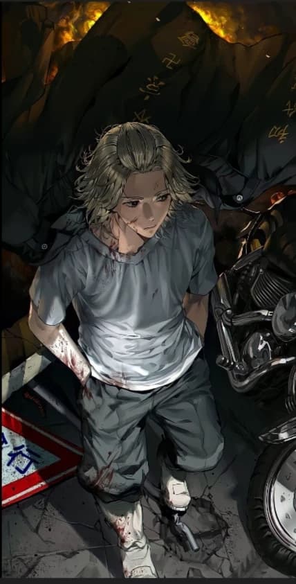 Shinichrio Tod ? thumbnail